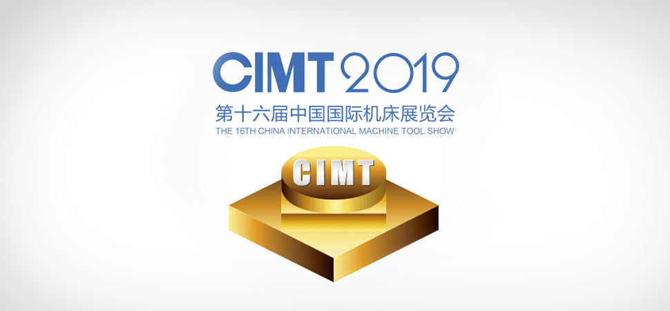 CIMT 2019